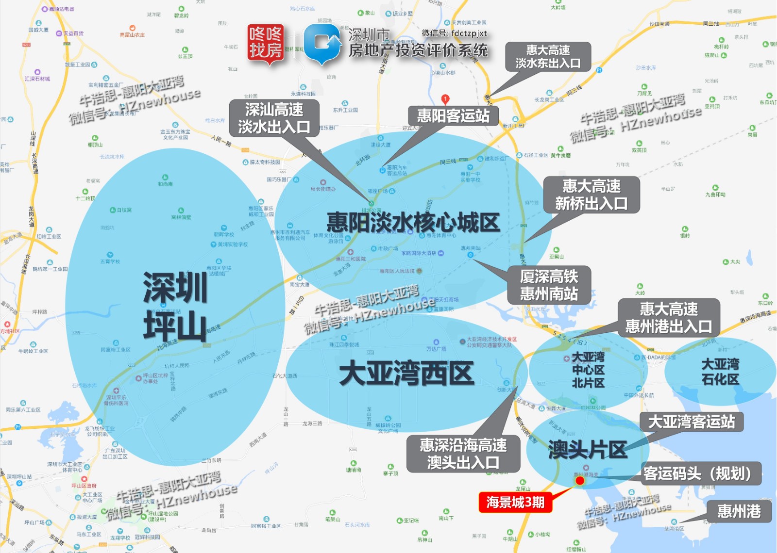 老牛观察大亚湾,大亚湾中心区老牛观察