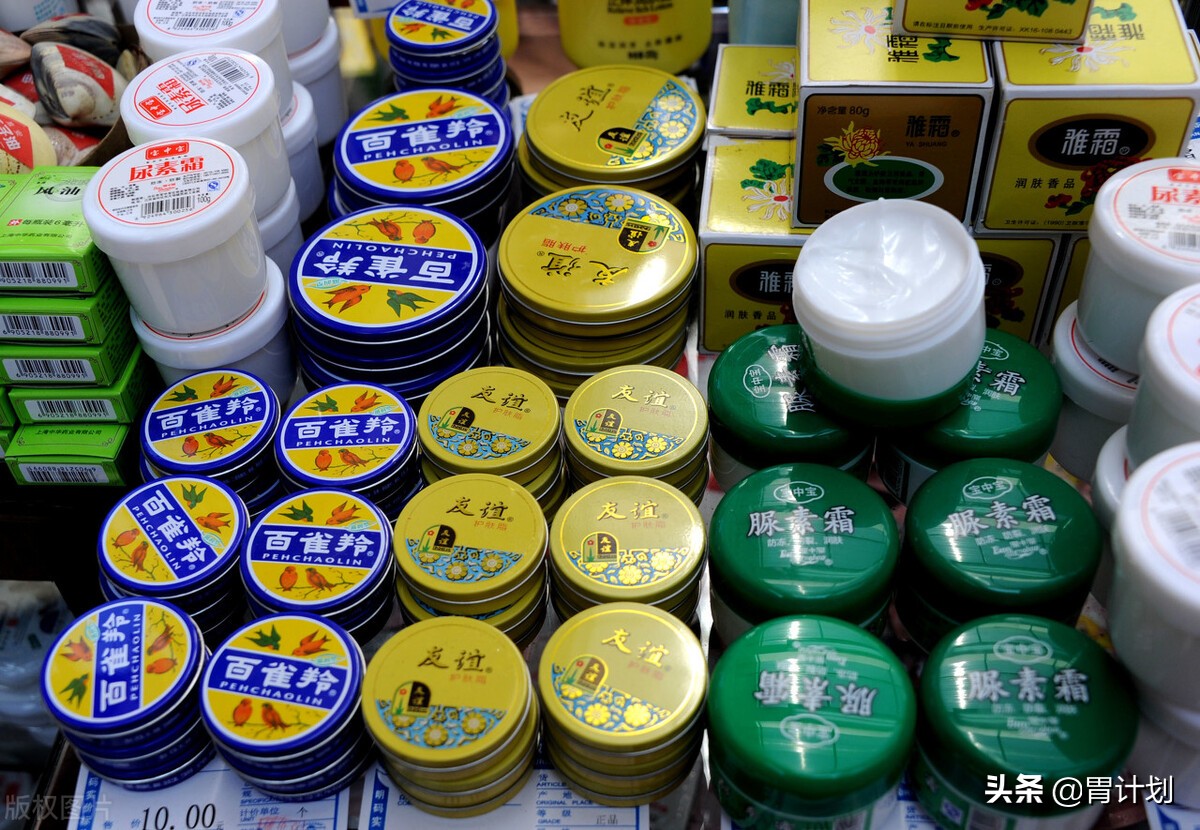 被大牌埋没了的老牌国货护肤品,半世纪老国货护肤品都有哪些牌子