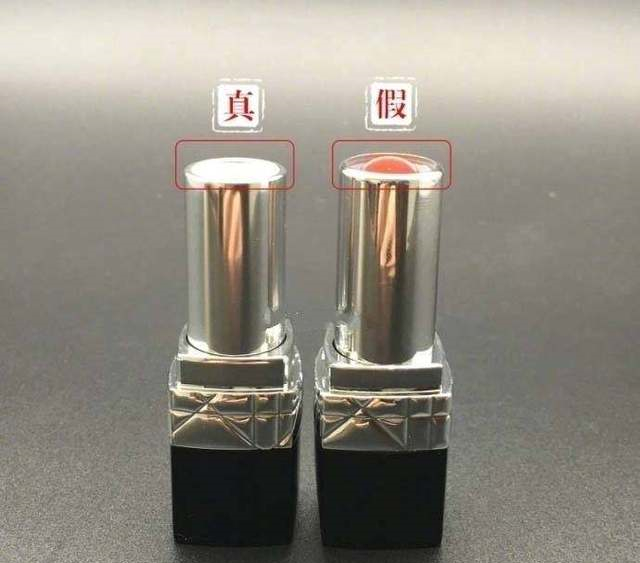 怎么辨别dior999口红真假,dior口红999怎么区分真假