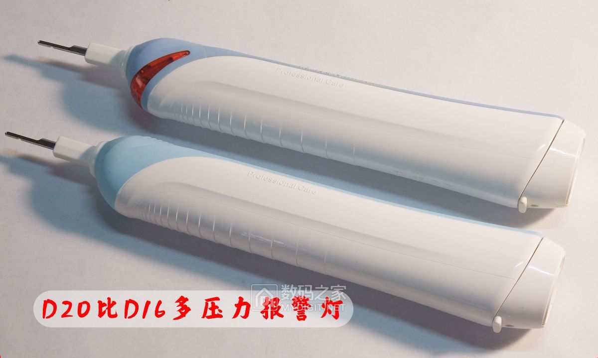 松下和飞利浦儿童电动牙刷,欧乐b和飞利浦电动牙刷拆机