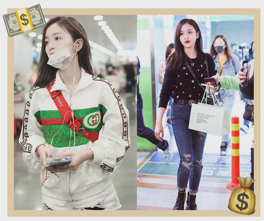 宋妍霏泫雅都喜欢的衣服,宋妍霏和泫雅一起的视频