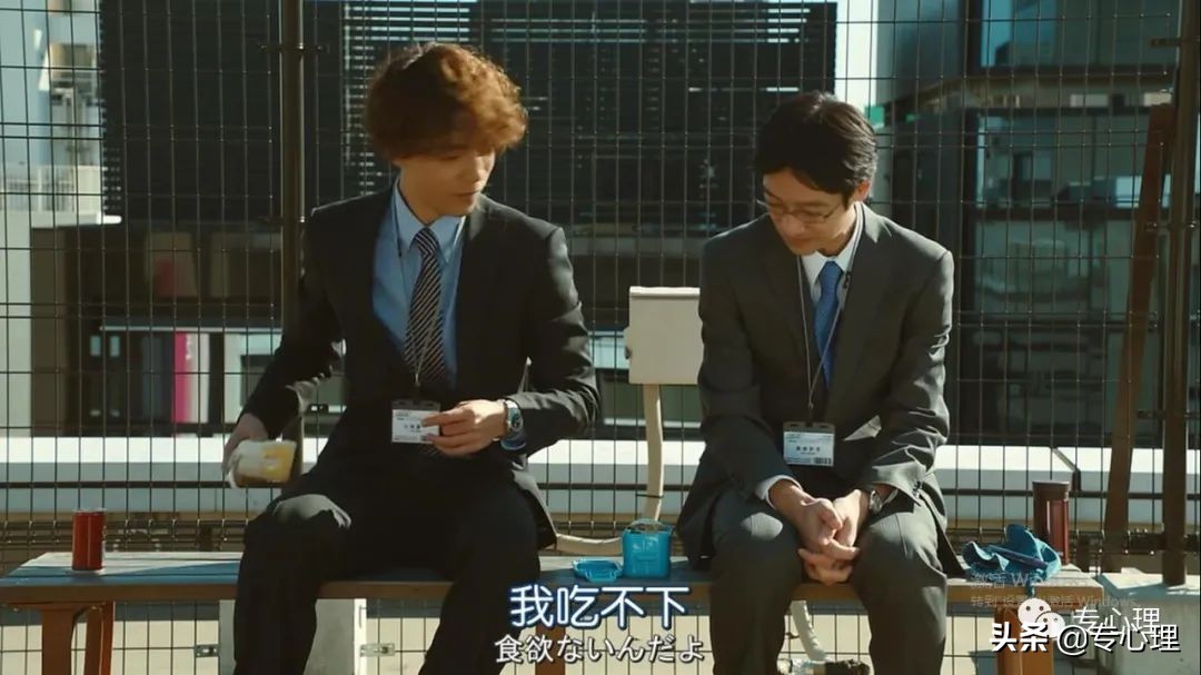 丈夫得了抑郁症的症状,丈夫得了抑郁症