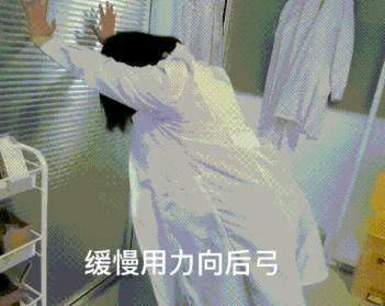 腰椎突出腿麻腰痛该如何治疗,腰椎弯曲腰疼腿疼怎么治疗