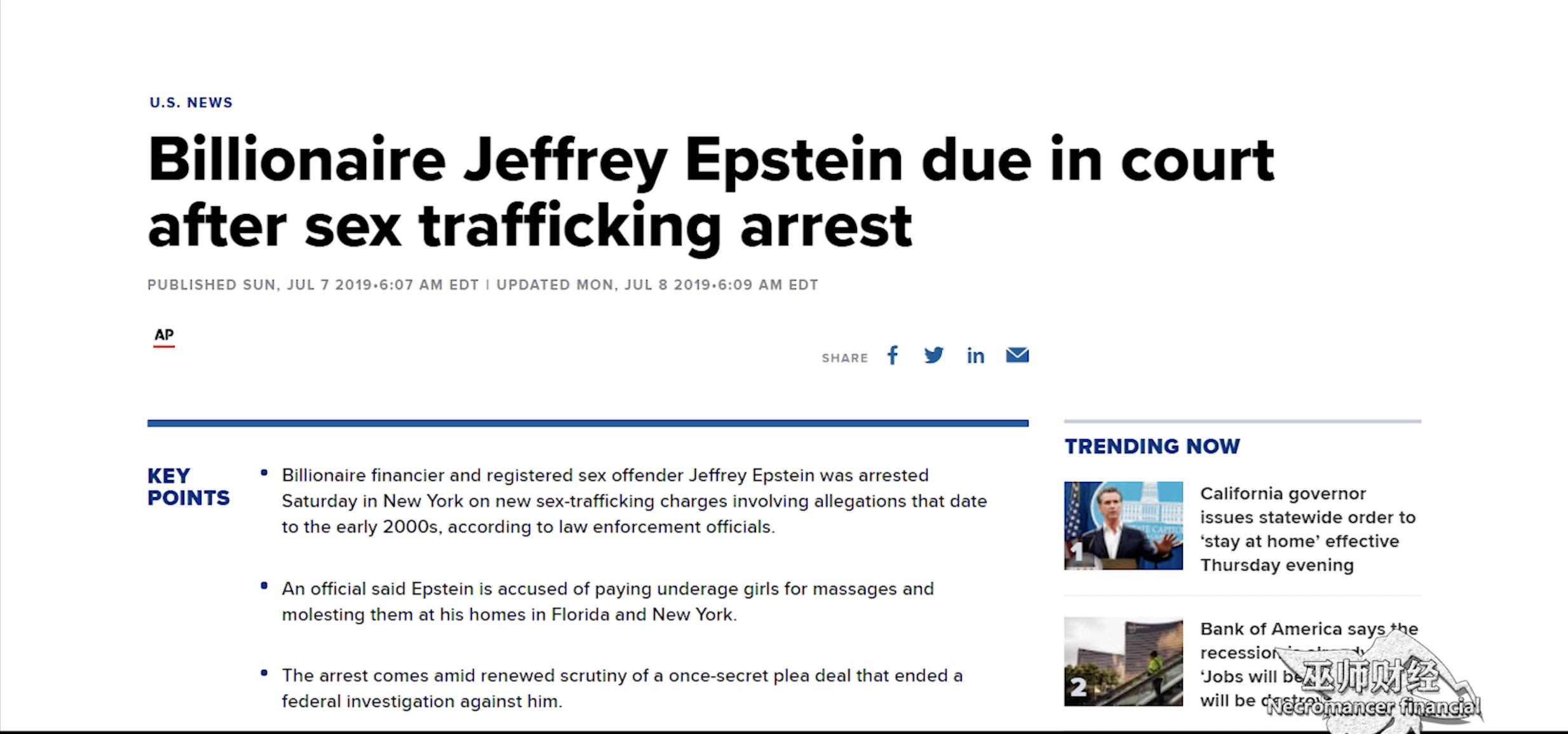 维多利亚跟维密有什么关系吗,维多利亚的秘密和维密有关系吗