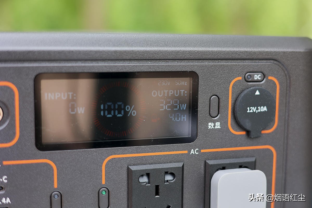 户外电涮锅,电煮锅火锅小龙虾