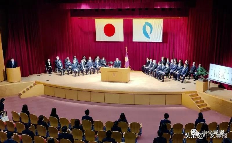 大阪齿科大学齿学部·医疗保健学部入学典礼圆满举行