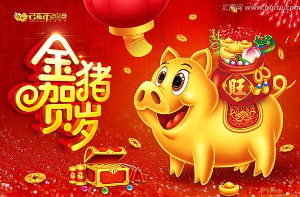 七零后小时候的回忆视频,春节序曲回忆小时候过年