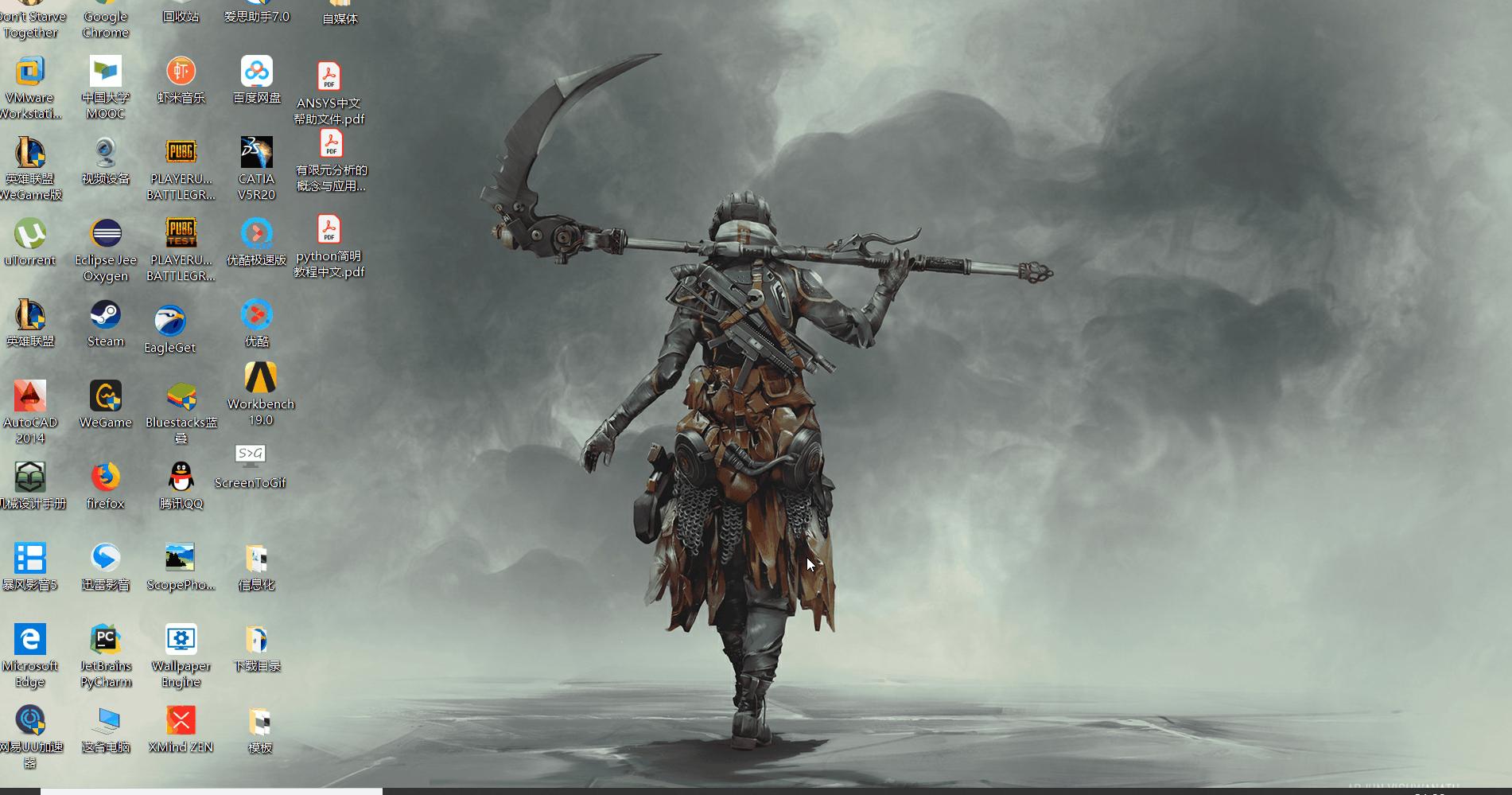 minecraftwallpaper,wallpaperengine手机版