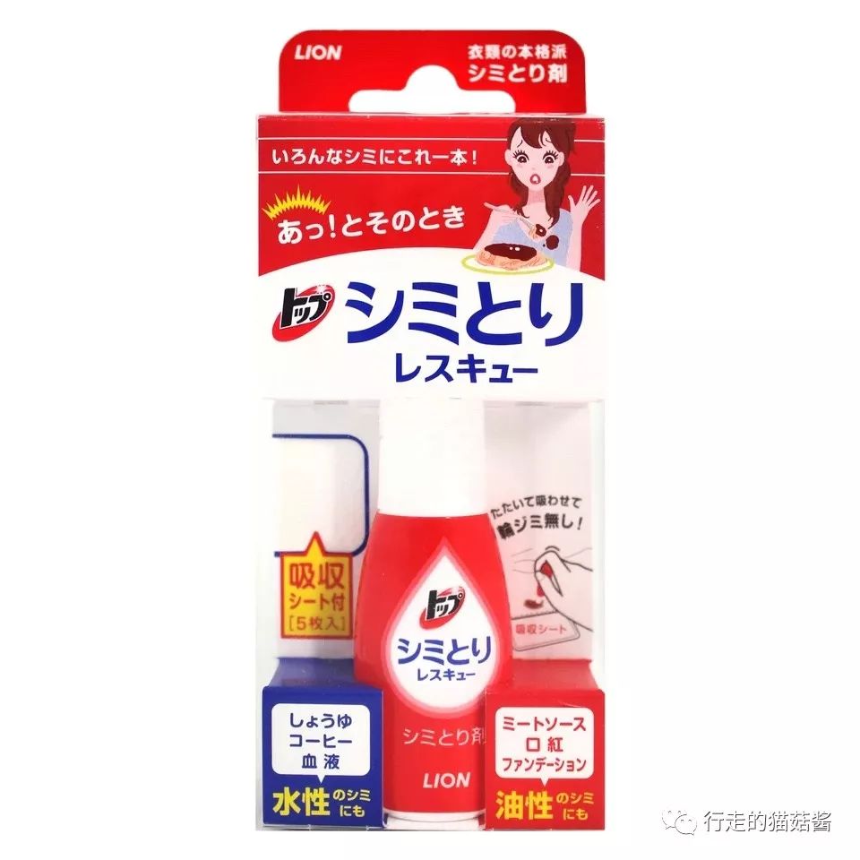 福冈退税免手续费,福冈购物退税最新政策