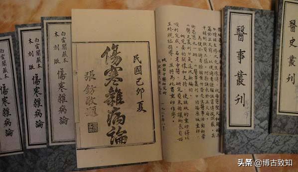 为什么医学至今无法攻克感冒,医学不发达时