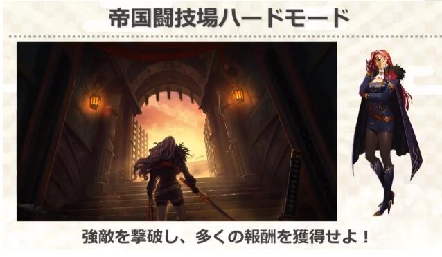 dnf日服开服,dnf日服2017