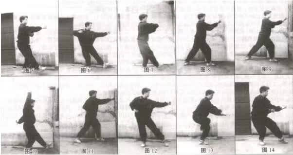 三十六式连环腿教学视频,三十六式口诀表