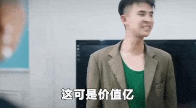 我的校花贴身高手连载多少年了,校花的贴身高手最新章节阅读模式