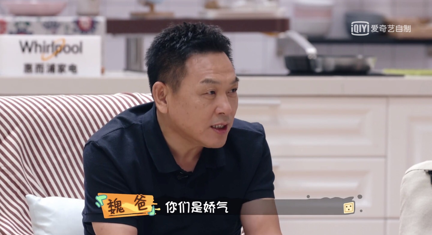 孩子性教育到底该不该嫌早,父母忽视了孩子的性教育