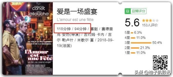 「无删减」为抓罪犯，警方竟然*底卧**“*片A**”现场？