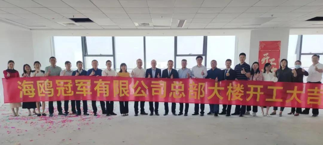 蒙娜丽莎、冠珠、萨米特、冠军、*牌鹰**、芒果…发布重要消息