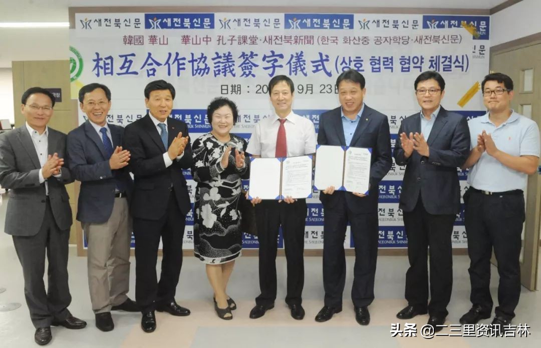 推广普通话弘扬中华优秀传统文化,推广中国汉字文化