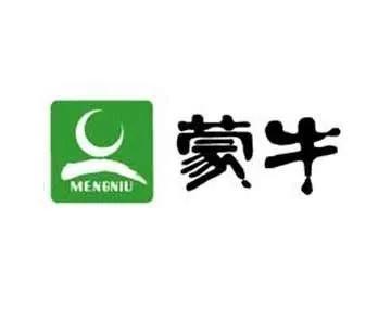 通俗易懂的品牌名,朗朗上口的品牌名字推荐