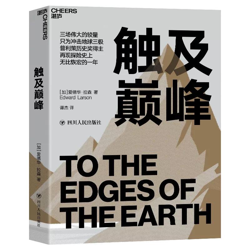 十本好书推荐书单,一生必读的100本书书单推荐理由