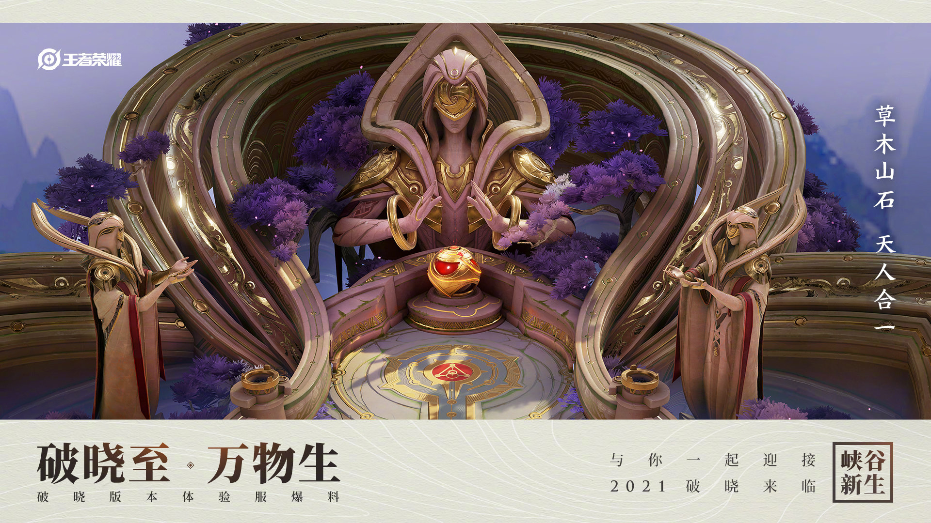 为什么游戏适合一起玩,一起玩游戏不好吗