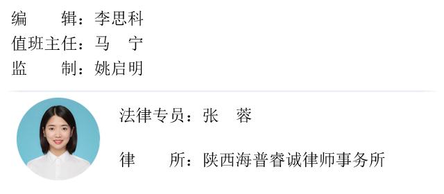 安康市公安局扫黑除恶专项斗争大事记