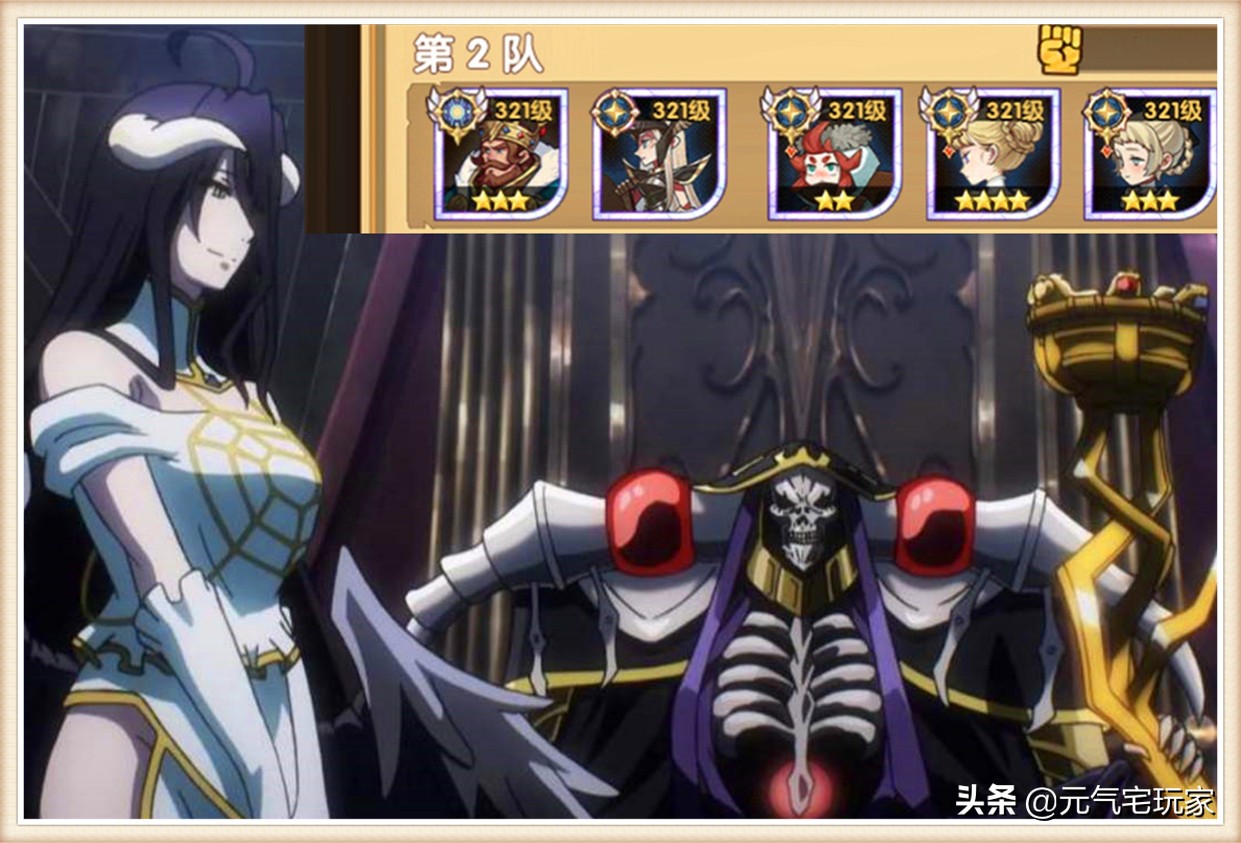 剑与远征团本自动打么,剑与远征已经有了三宝怎么开荒