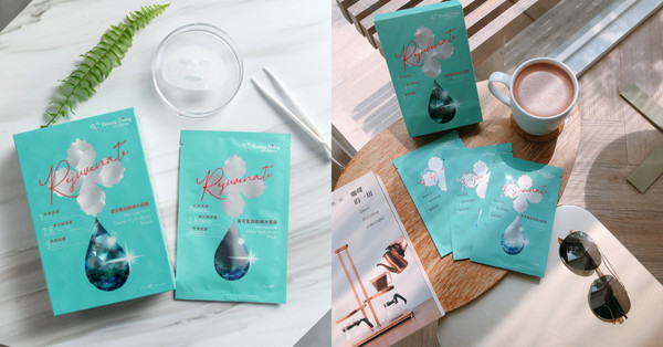 宅在家养鸡全靠它!5款高CP值开架面膜一片抵所有保养品