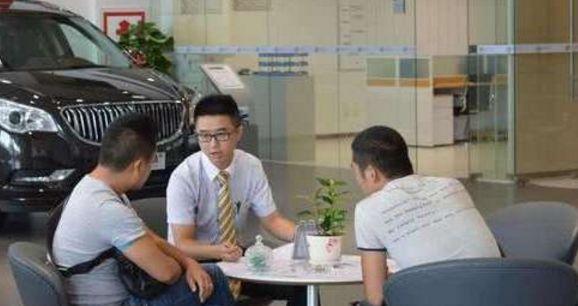 贷款买车和全款买车保险差别多少,贷款买车和全款买车差别