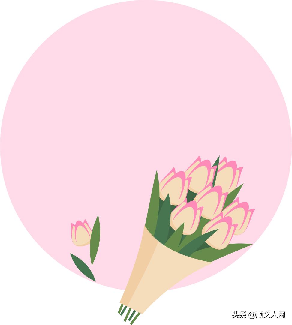 快来!有这个证件的顺义人可免费领礼品