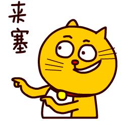 嘉兴话日常用语300句发音,嘉兴话翻译成中文谐音