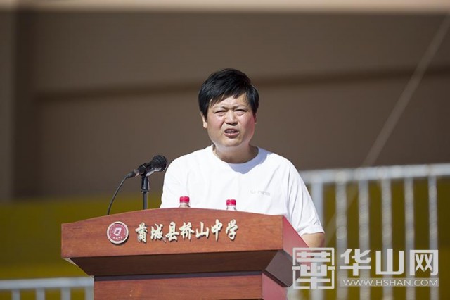 陕西省群众足球甲级联赛铜川赛区,2020陕西省群众足球赛乙级赛区