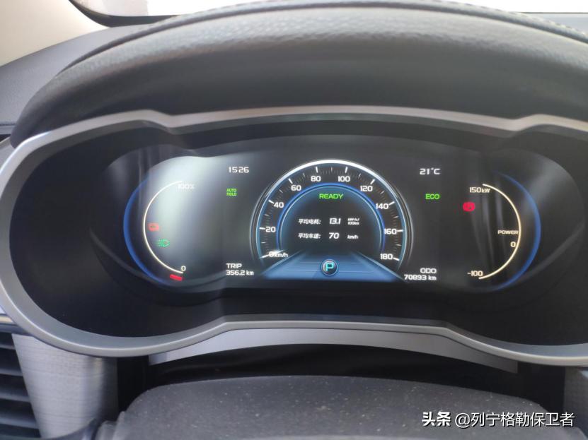 电车如何在高速行驶时更省电,电动汽车跑高速怎么样最省电