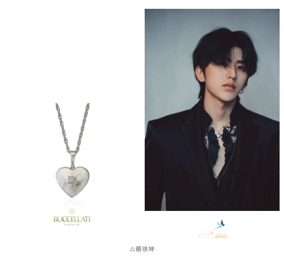 七夕礼物送晚了怎么说,七夕送礼的小礼物