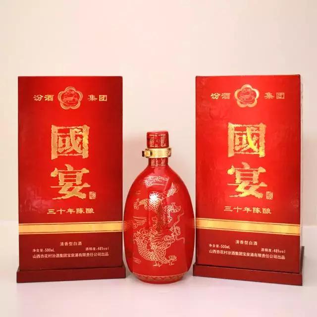 茅台第10次申请国酒商标公示,茅台申请商标被驳回怎么办