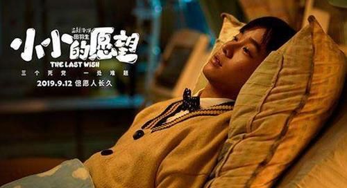 疫情之下的悲痛无奈,疫情之下的悲凉