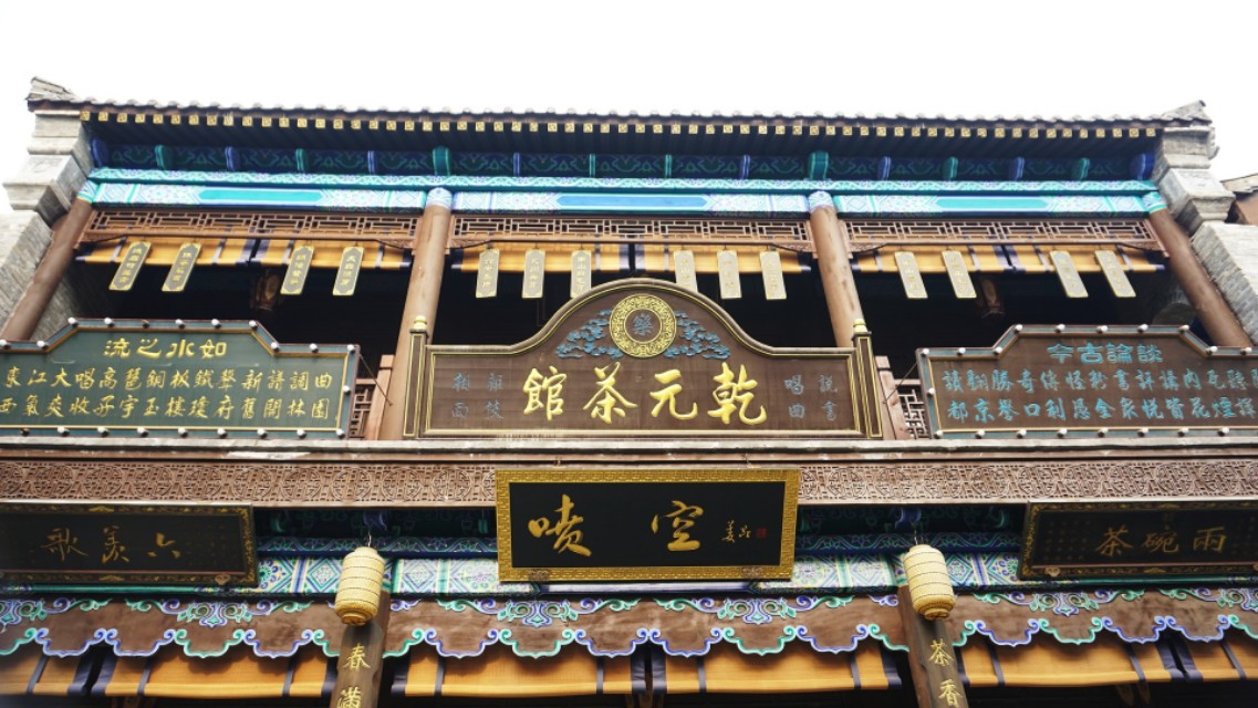 中原穿越时空夜游建业电影小镇,郑州建业电影小镇下午去游玩