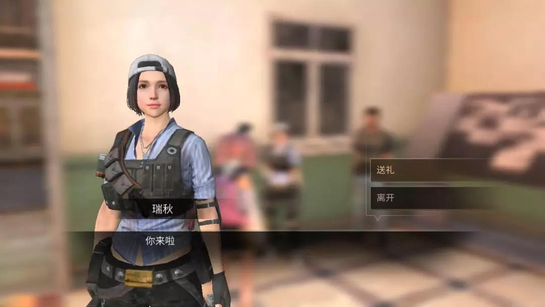 明日之后生存考验的答案,明日之后生存答题答案