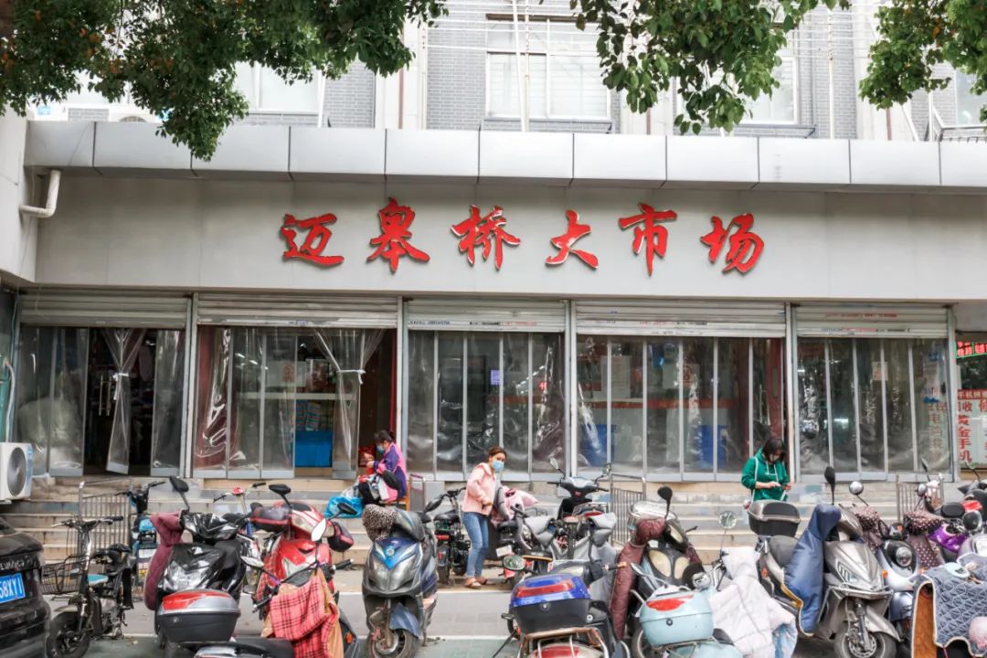 南京迈皋桥全景图,南京迈皋桥老照片