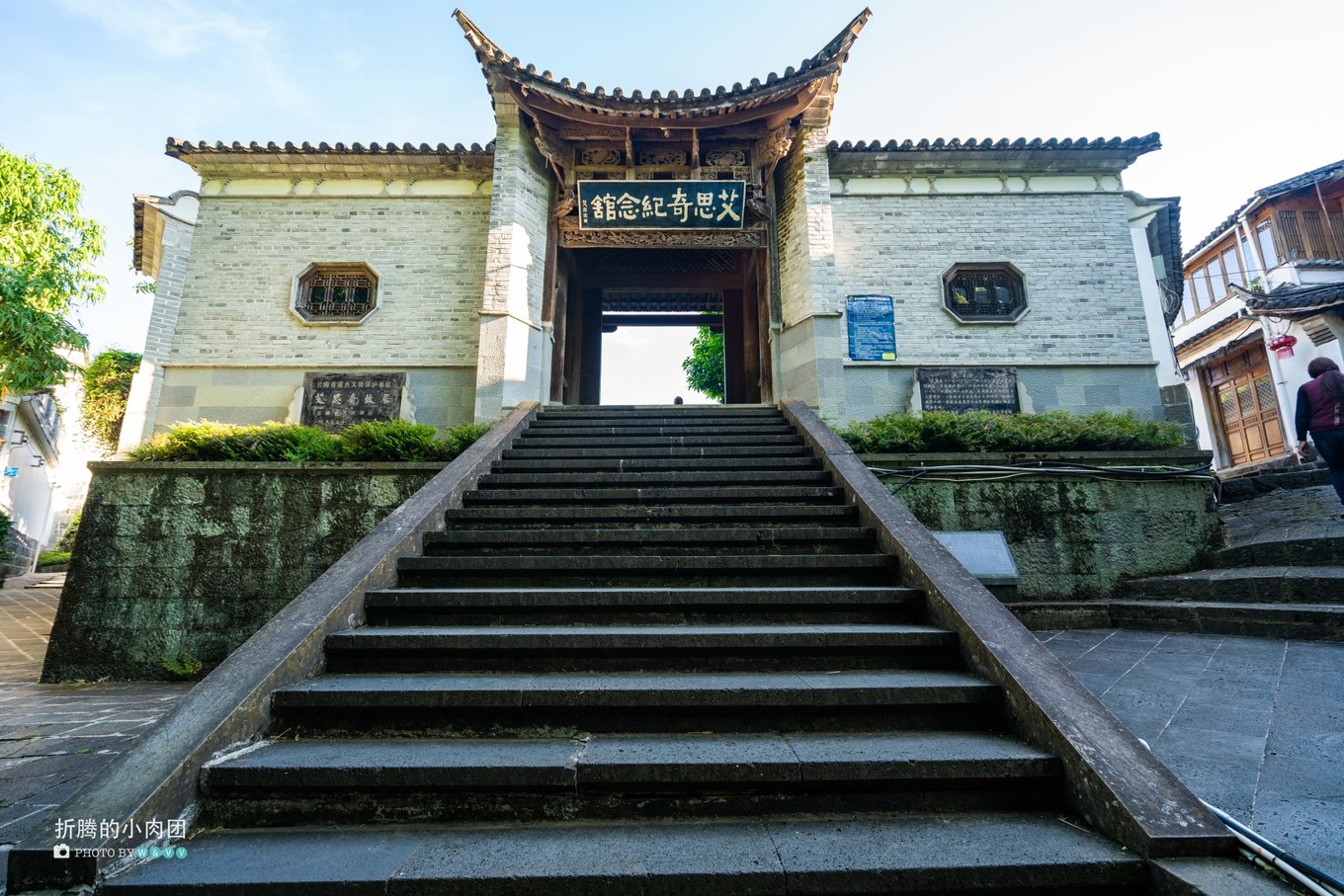 云南腾冲9月旅游攻略,云南腾冲旅游攻略秋天