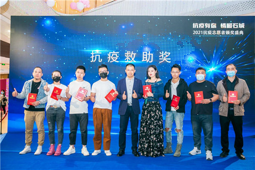 抗击疫情致敬最美逆行者主题活动,致敬坚守抗疫一线的志愿者