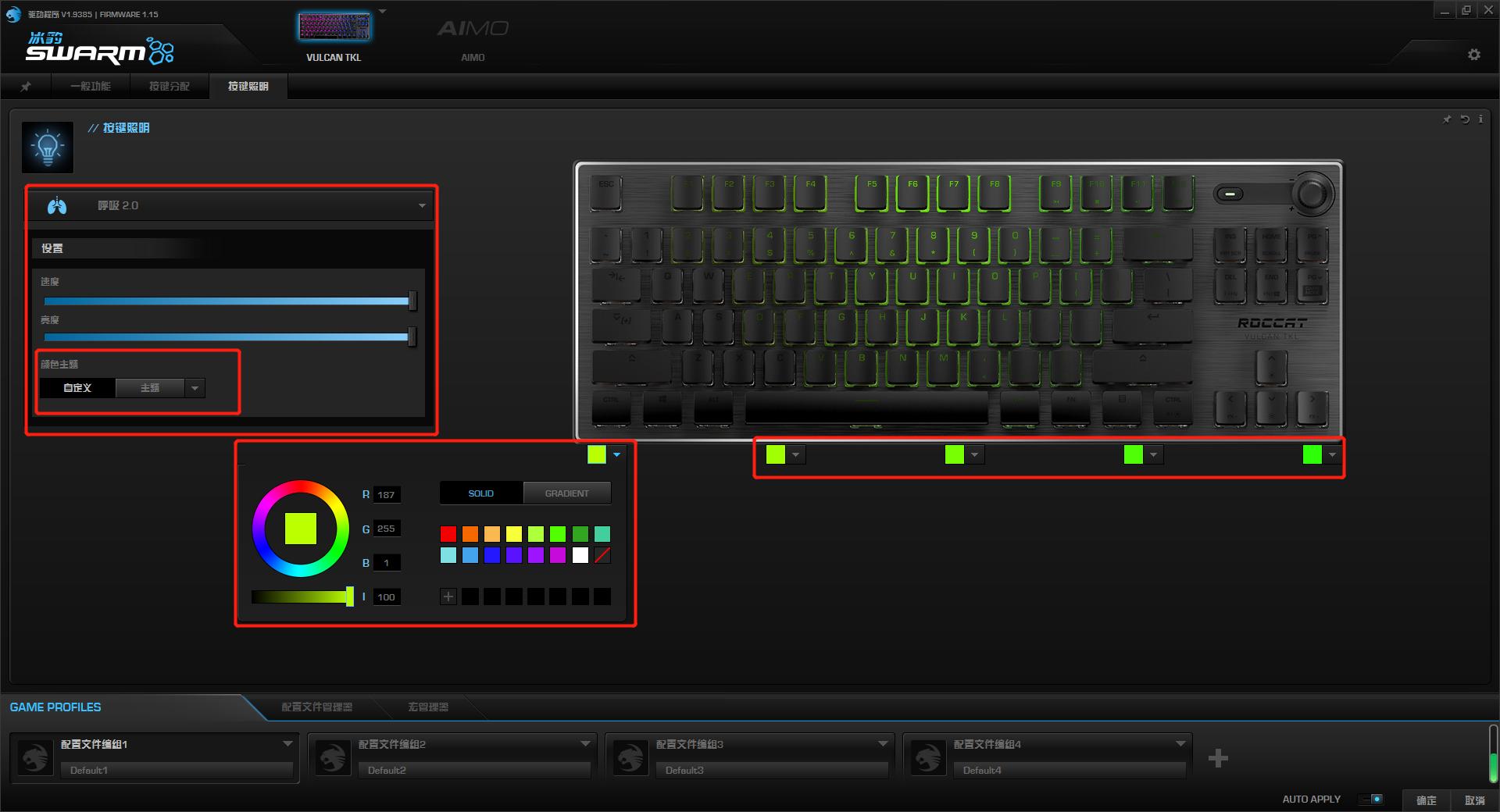德系红轴机械键盘评测,炫酷红轴机械键盘