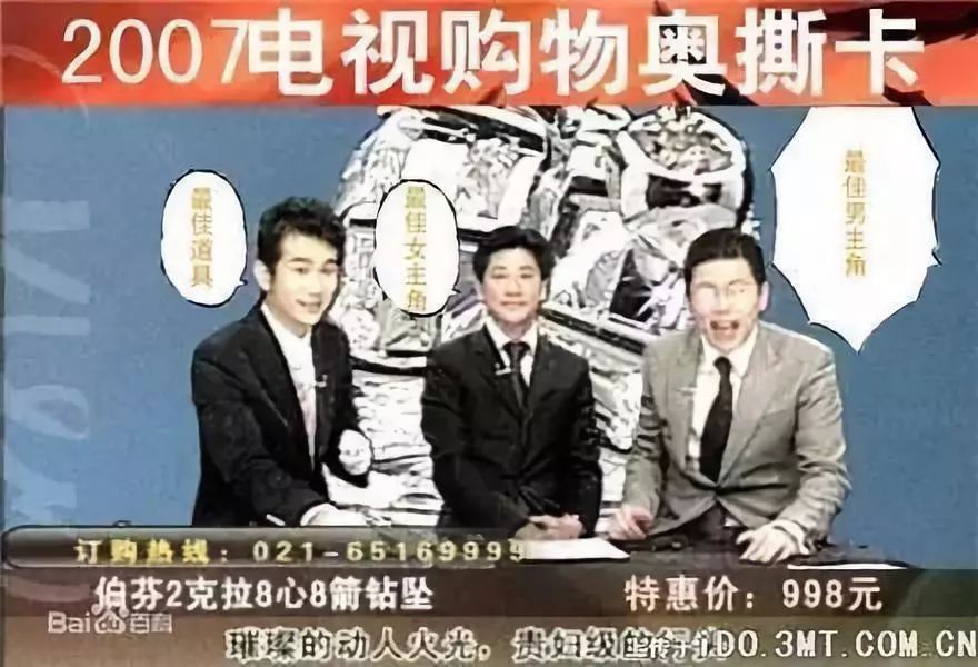 双十一来了火不火,双11来了小心三大网购诈骗