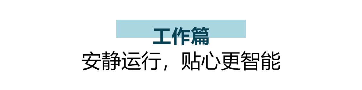 史密斯除甲醛空气净化器使用说明,ao史密斯空气净化器除甲醛测评