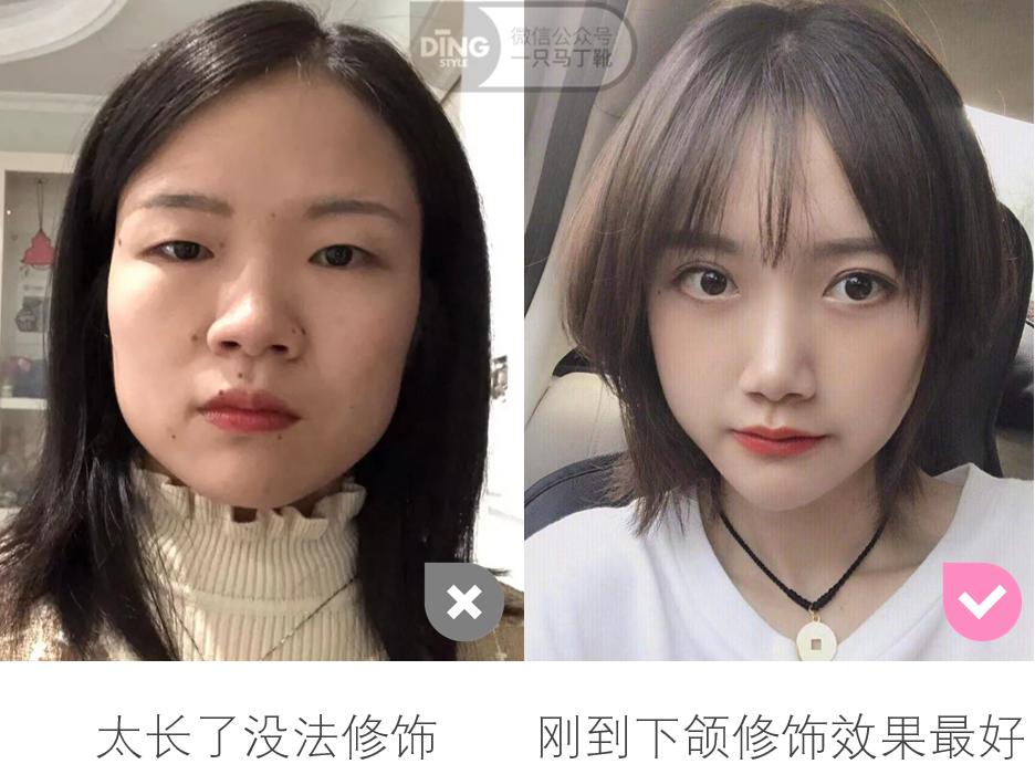 看看自己的脸型适合哪一种发型,帮你设计你的脸型适合什么发型