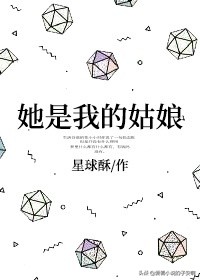 推荐超虐心校园青春小说,青春校园文小说甜宠无虐实体书