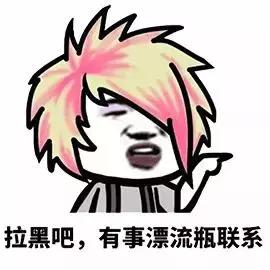 00后的黑话解析,00后黑话的背后