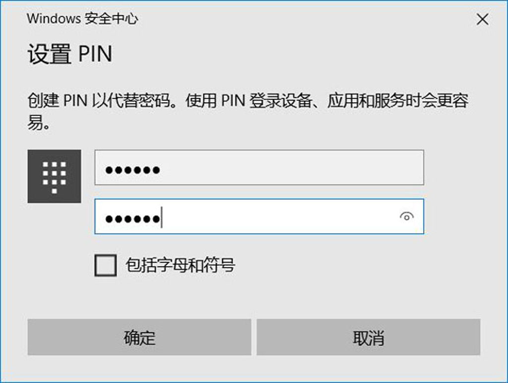 linux系统如何在线装windows,windows电脑安装linux系统教程