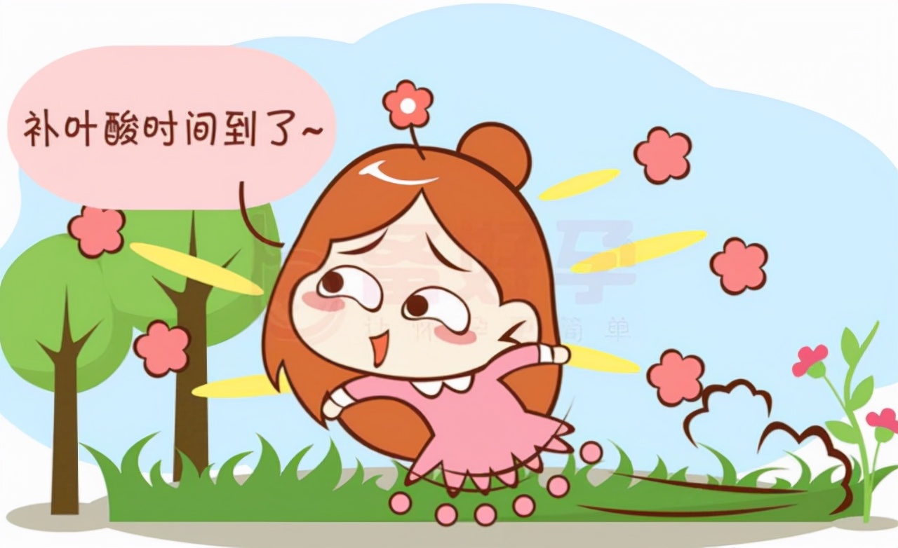 53岁男子每天坚持吃一片叶酸,山东42岁女子每天服用一片叶酸