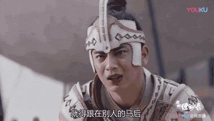 宋祖儿刘昊然陈若轩采访,刘昊然陈若轩电视剧