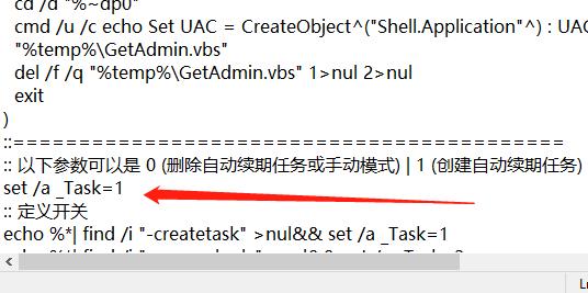word打开遇到错误恢复怎么办,officeWord2019如何激活